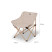 Складной стул BRS-Y01B, бежевый