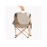 Складной стул BRS-Y01B, бежевый