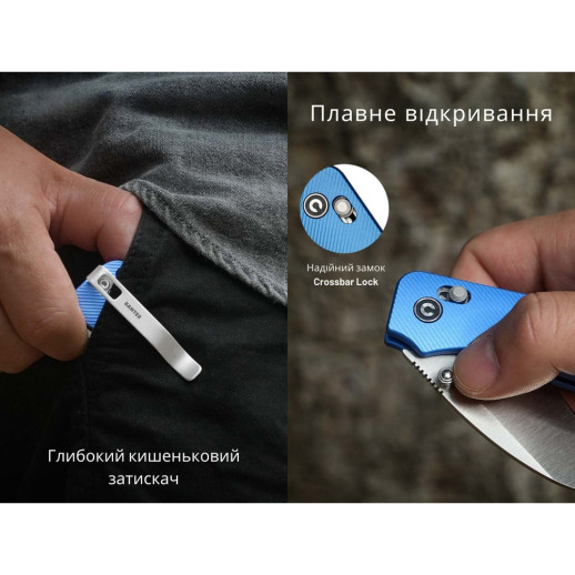 Нож складной Civivi Baby Banter 2 C23074-1