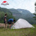 Палатка Naturehike Cloud Up 3 Updated NH18T030-T, 210T сверхлегкая трехместная с футпринтом, оранжевый