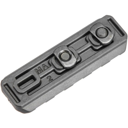 Планка FAB Defense Picatinny (5 слотов)