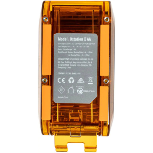 Зарядное устройство для Olight Ostation X AA Amber