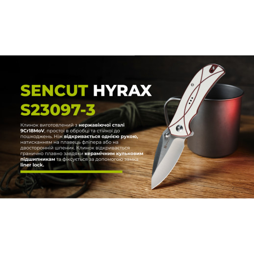 Нож складной Sencut Hyrax S23097-3