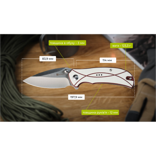 Нож складной Sencut Hyrax S23097-3
