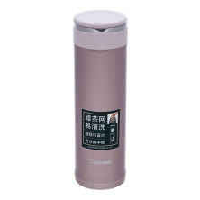 Термокружка Zojirushi SM-JTE46PX 0.46 л жемчужный