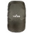 Чехол на рюкзак Tribe Raincover 20-35 л T-IZ-0006-S-olive