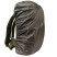 Чехол на рюкзак Tribe Raincover 20-35 л T-IZ-0006-S-olive