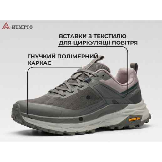 Кроссовки мужские повседневные Humtto Sierra серые 42