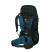 Рюкзак туристический Ferrino Appalachian 55 Black (75663OCC)