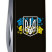Складной нож Victorinox CLIMBER UKRAINE Герб Украины с цветочным флагом 1.3703.3_T1280u