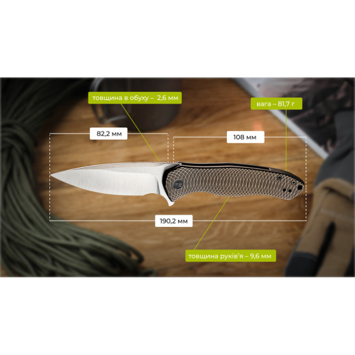 Нож складной Weknife Kitefin 2001C