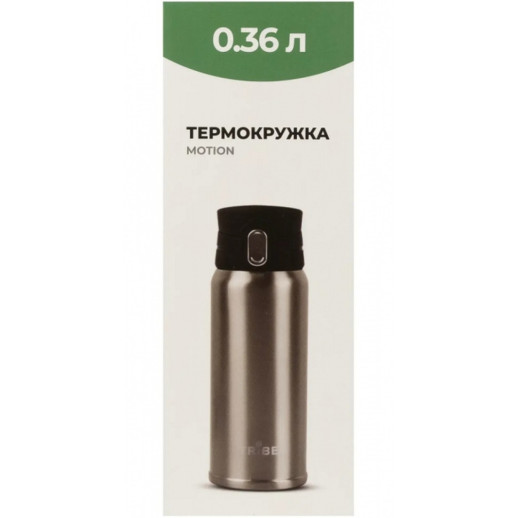 Термокружка Tribe Motion 0,36л T-DD-0014, grey