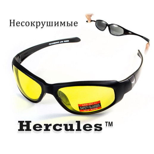 Очки Global Vision Hercules-2 (yellow) желтые