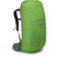 Рюкзак Osprey Stratos 36 seaweed/matcha green - O/S - зеленый