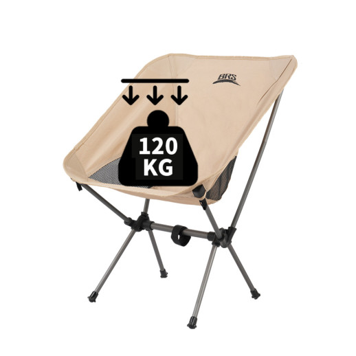 Складной стул BRS-Y02B, бежевый