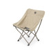 Стул складной Naturehike Stellaluna T02J CNK2350JJ010, бежевый