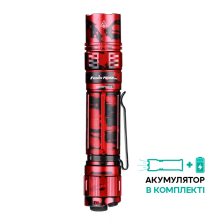 Фонарь тактический Fenix PD36R Pro RED (без аккумулятора и зарядного кабеля)