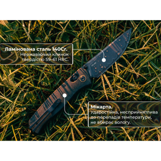 Нож складной туристический SRM Medal (8,2 см) 140Cr/Micarta, черный