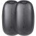 Грелки для рук Lifesystems Dual-Palm Rechargeable Hand Warmers