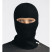 Балаклава-шапка Aclima Flat Knit Balaclava Hat Jet Black OneSize