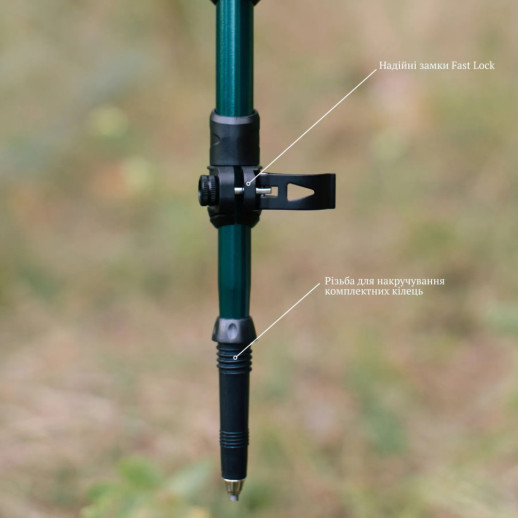 Треккинговые палки Tribe Trekking Pole Alu T-ME-0026-ocean