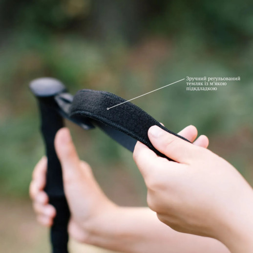 Треккинговые палки Tribe Trekking Pole Alu T-ME-0026-ocean