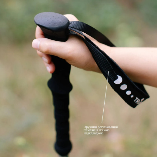 Треккинговые палки Tribe Trekking Pole Alu T-ME-0026-ocean