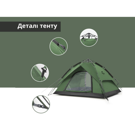 Палатка трехместная автоматическая Naturehike NH21ZP008, темно-зеленая