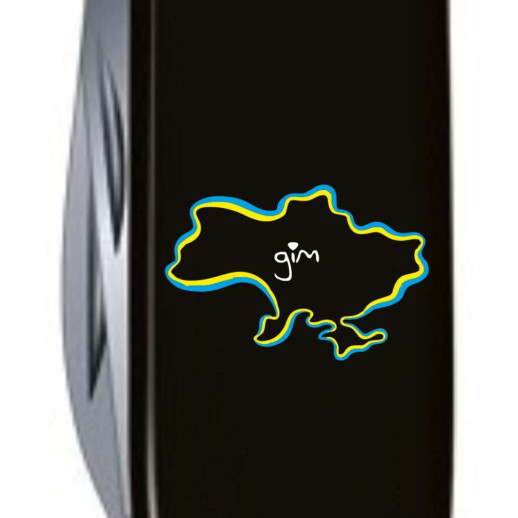 Складной нож Victorinox CLIMBER UKRAINE Границы Украины + Дом 1.3703.3_T1290u