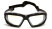 Очки Pyramex HighLander-Plus (indoor/outdoor mirror) Anti-Fog, зеркальные полутемные