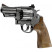 Пневматический револьвер Umarex Smith & Wesson M29 3" кал.4,5мм