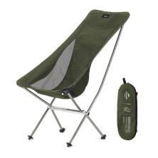 Стул складной Naturehike YL06 NH18Y060-Z, зеленый