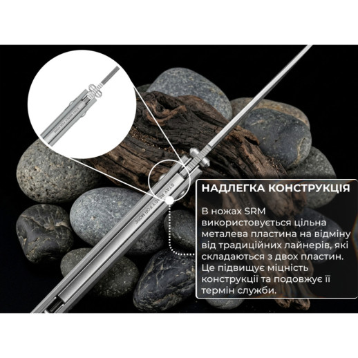 Нож складной туристический SRM Terrier (9 см) 140Cr/G10 серый