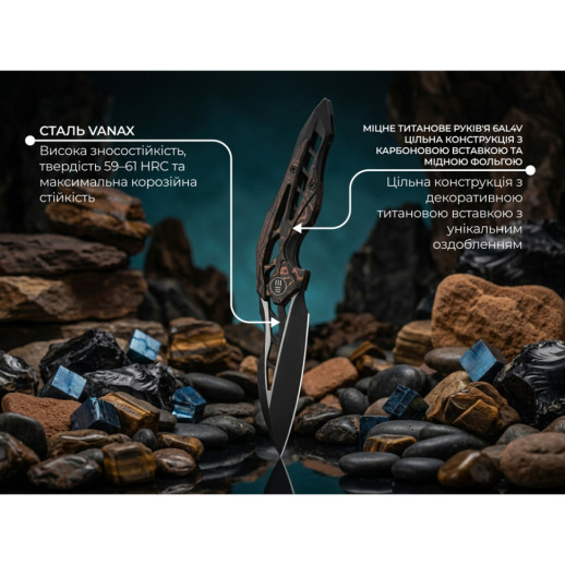 Нож складной туристический Weknife Arrakis (8.8 см) Vanax / Titanium черный