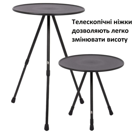 Стол Bo-Camp Sawtelle 37x37 cm Black (1404327)