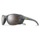 Очки спортивные Julbo 5011221 Camino Dark Grey SP4