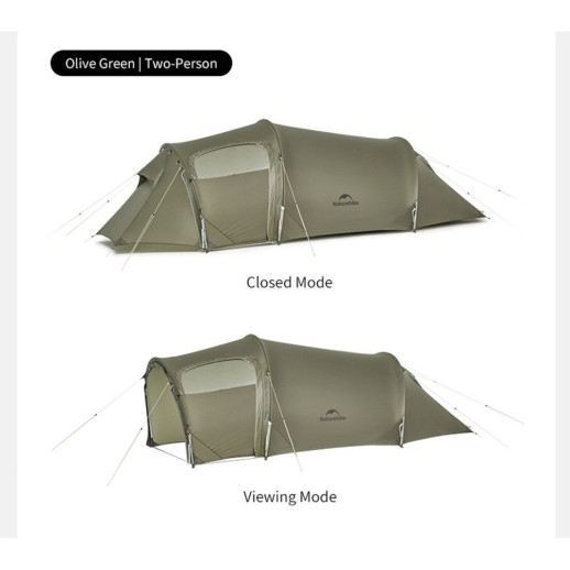 Палатка трехместная Naturehike Opalus, UL, CNK2450WS036, темно-зеленая