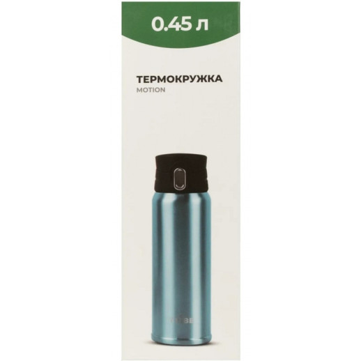Термокружка Tribe Motion 0,45л T-DD-0015, aqua