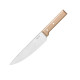 Нож кухонный Opinel Chefs knife №118 (001818)