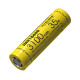 Аккумулятор литиевый 18650, IMR Nitecore (3100mAh)