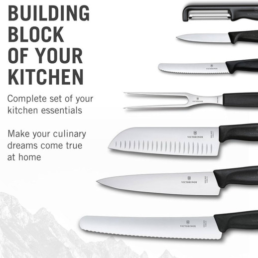 Кухонный набор Victorinox SWISS CLASSIC Kitchen Set 6.7133.71G