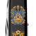 Складной нож Victorinox HUNTSMAN UKRAINE Украинские мотивы 1.3713.3.T1370u