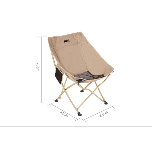 Складной стул BRS-Y03B, бежевый