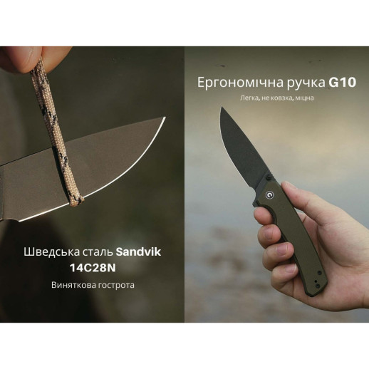 Нож складной Civivi Merit C24012-2