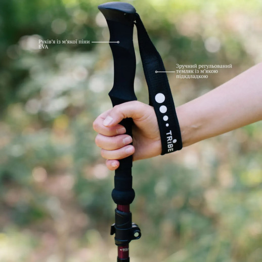 Треккинговые палки Tribe Z-Pole Alu T-ME-0024-plum