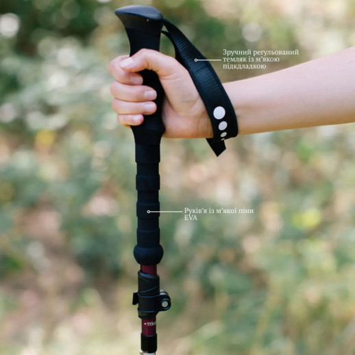 Треккинговые палки Tribe Z-Pole Alu T-ME-0024-plum