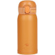Термокружка Zojirushi SM-WA36DA 0.36 л