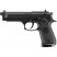 Пневматический страйкбольный пистолет Umarex Beretta M92 FS кал. 6мм. CO2