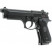 Пневматический страйкбольный пистолет Umarex Beretta M92 FS кал. 6мм. CO2