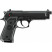 Пневматический страйкбольный пистолет Umarex Beretta M92 FS кал. 6мм. CO2